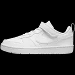 Nike Court Borough Low Recraft Little Kids' Shoes - White/White/White