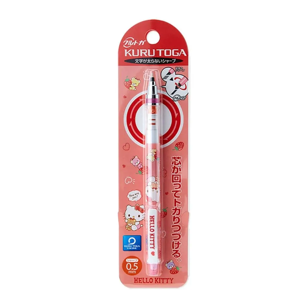 Sanrio Hello Kitty Mechanical Pencil 672351 Kurtoga