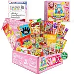 Shogun Candy, Japanese Snacks and Japanese Candy, Popin Cookin Snack Boxes, Kawaii Anime Hime Box, Gluten & Peanuts Free 20 Ounce