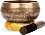 Calming 5-Inch Tibetan Singing Bowl with Silk Cushion - Perfect for Meditation