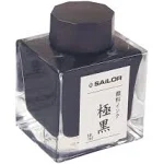 Sailor Kiwaguro Pigment Bottle Ink - Black 50ml