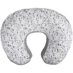 Nursing Pillow Luxe Support , Gray Brushstroke Pennydot