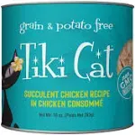 Tiki Cat Luau Shredded Meat, Succulent Chicken Recipe in Chicken Consumme, Grain-Free Balanced Nutrition Wet Canned Cat Food, for All Life Stages, 10 oz. Cans (Pack of 4)