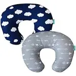 Biloban Nursing Pillow Cover 2 Pack