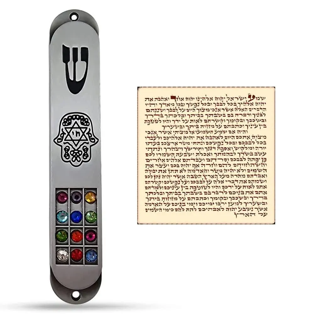 Pewter MEZUZAH Case with Scroll 12 Tribes of Israel Hoshen Design Protection Hamsa Star of David Judaica Door Mezuza 3.5 Inch Gift for Home