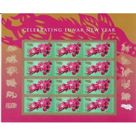 2019 Year of The Boar/Pig Sheet of 12 - Postage Stamps Scott 5340