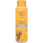 Burt's Bees Pet Tearless 2-in-1 Shampoo & Conditioner for Puppies 16 fl oz