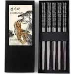 Tiger Metal Reusable Chopsticks