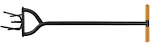 Fiskars 40 in. Long Handle Steel Tiller