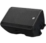 Yamaha DBR15 1000W 15 inch Powered Speaker