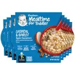 Gerber Baby Cereal, Oatmeal & Barley, Apple Cinnamon, 4.5 Ounce Self-Feeding Trays (Pack of 8)