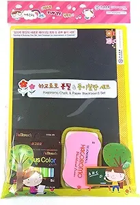 HAGOROMO chalk and paper blackboard set yellow small size (Hagoromo Chalk fb1