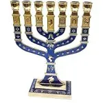 Nazareth Market Store Golden Menorah 7 Branch 12 Tribes of Israel Jerusalem Menora Blue Enamel 4.7"