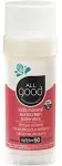 All Good Kids Spf 50 Sunscreen Butter Stick (2.8 oz)