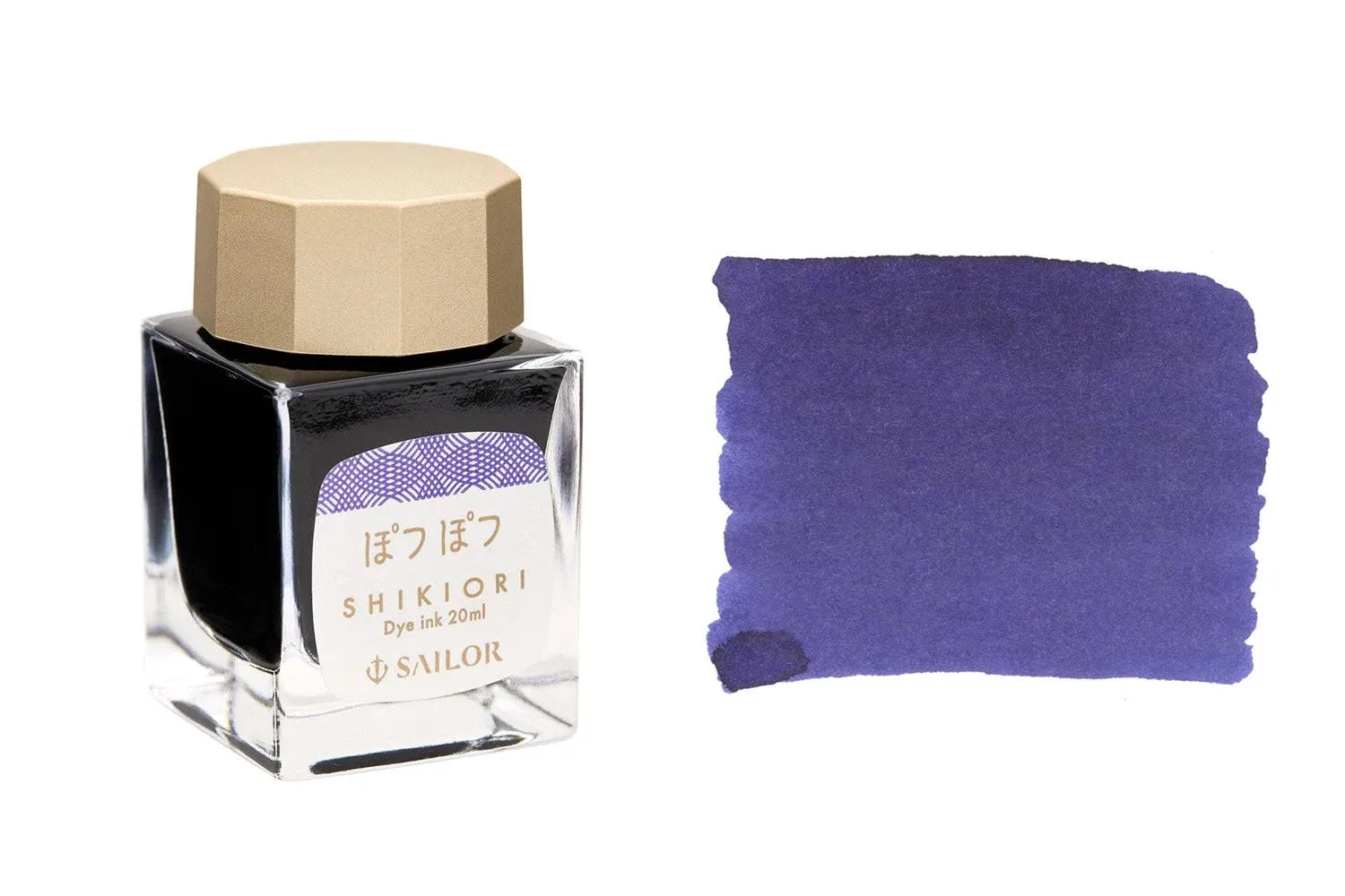 Sailor Ink Bottle (20ml) - Shikiori