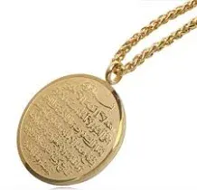 Koran Islam Muslim Allah Ayatul Kursi Titanium Steel Mystic Religious Totem Pendant Chain Necklace - Buy Koran Islam Muslim Allah Ayatul Kursi Titanium Steel Necklace,Necklace Islam,Fashion Jewelry Necklace Product on Alibaba.com