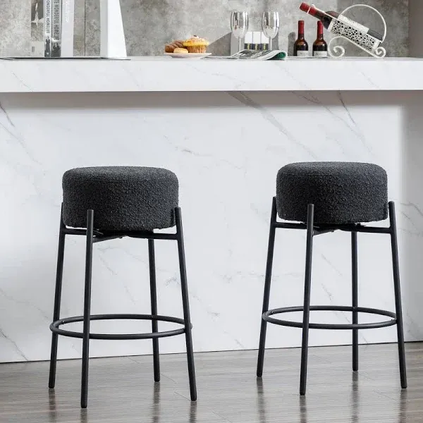 Zesthouse 26.7 inch Swivel Counter Stools Set Modern Boucle Counter Height Bar Stools