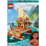 LEGO Disney Princess Moana&#039;s Wayfinding Boat 43210 Building Toy Set New Gift