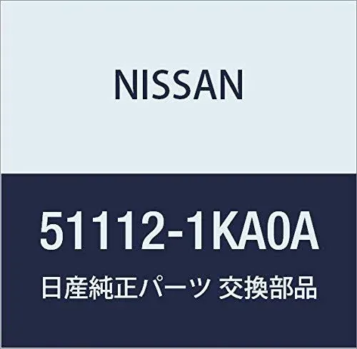 Nissan HOOK-TOWING