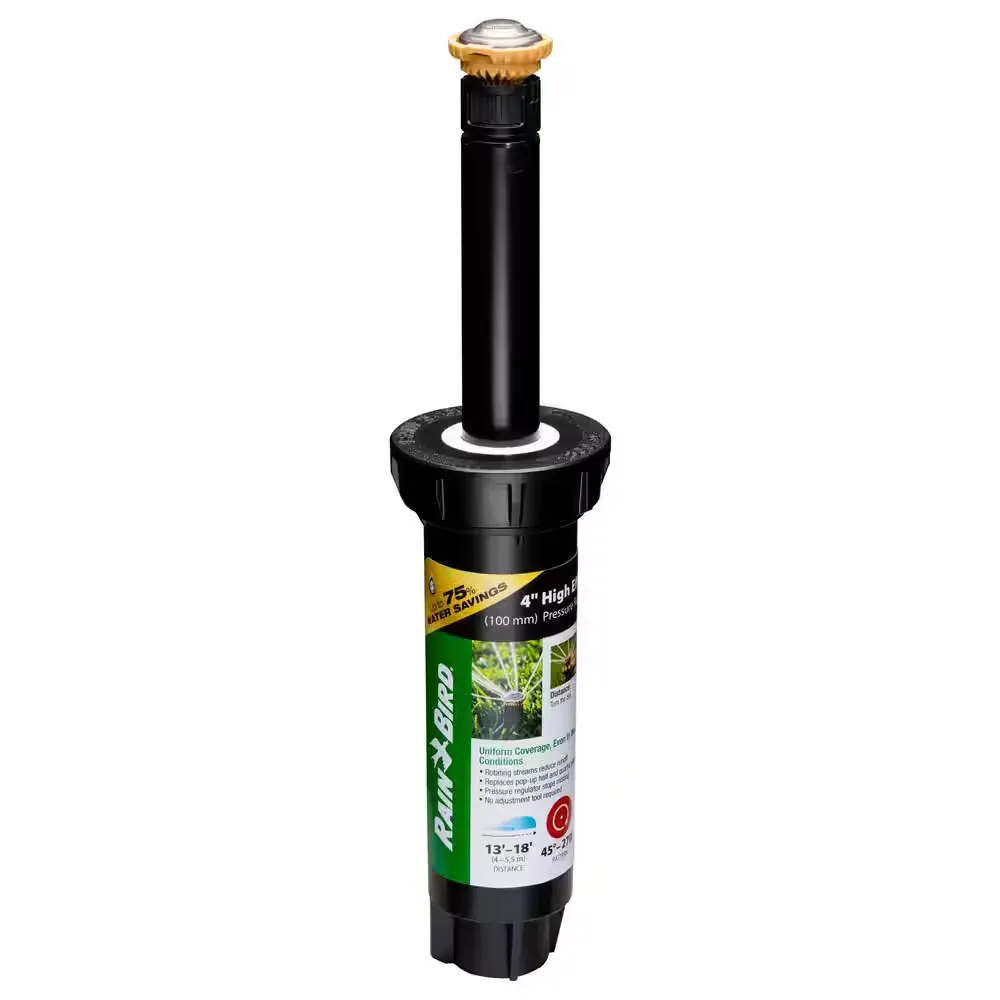 Rain Bird Pressure Regulating High-Efficienc<wbr/>y Pro Rotary Sprinkler