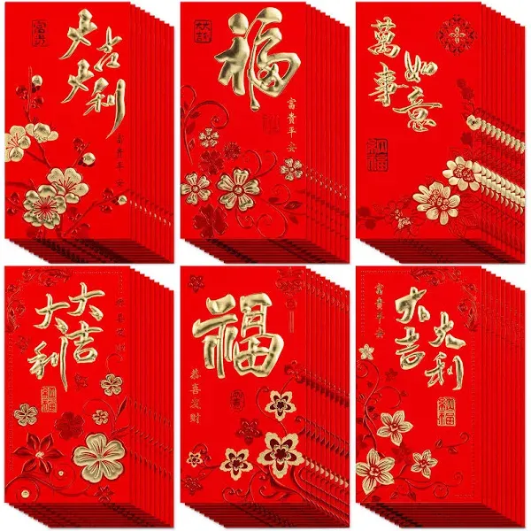 Whaline 72Pcs Chinese New Year Envelopes