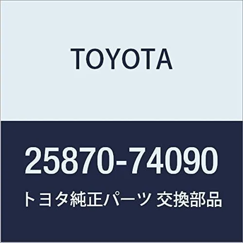 TOYOTA Genuine 25870-74090 EGR Valve Assembly