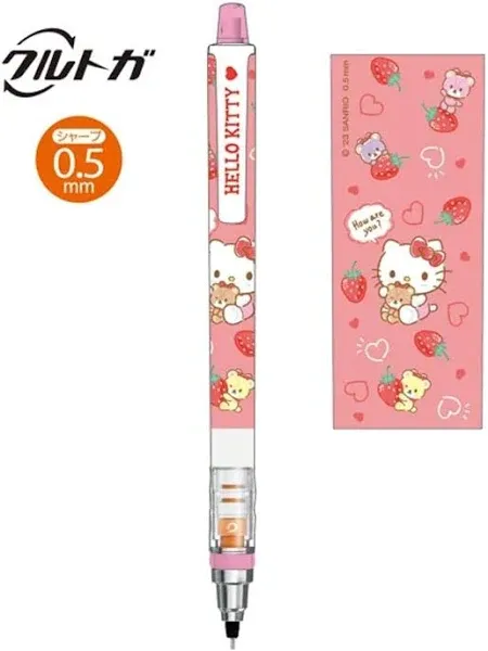 Hello Kitty Sanrio Uni KURU TOGA 0.5mm Mechanical Pencil 67235-1