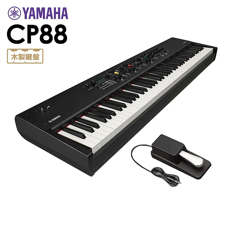 Yamaha CP88 | Reverb