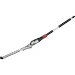 10"" Articulating Hedge Trimmer Couple Shaft Attachment