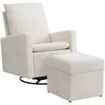 Soho Baby Everlee Upholstered Glider/Ottoman Cream