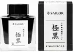 Sailor Kiwaguro Pigment Bottle Ink - Black 50ml