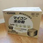 Zojirushi Rice Cake Machine Microcomputer Fully Automatic 1.0 BS-ED10-WA White