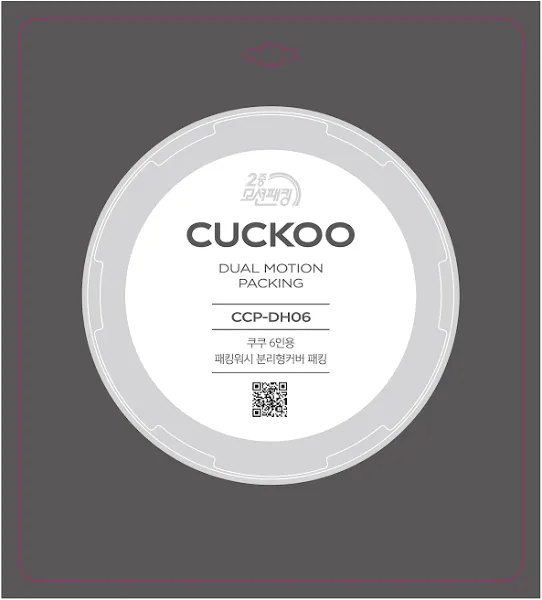 Cuckoo Dual Motion Rubber Pressure Cover Packing CCP-DH06