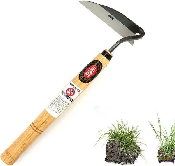 Kana Hoe 217 Japanese Garden Tool - Hand Hoe/Sickle is Perfect for Weeding and Cultivating. The Blade Edge is Very Sharp. (Beige-009)