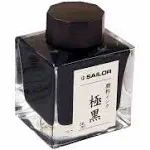 Sailor Fountain Pen, Pigment Bottle Ink, 1.7 fl oz (50 ml), Ultra Black 13-2002-220