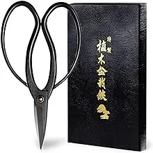 Wazakura Bonsai Scissors Made in Japan 7inch180mm Japanese Bonsai Garden Tool