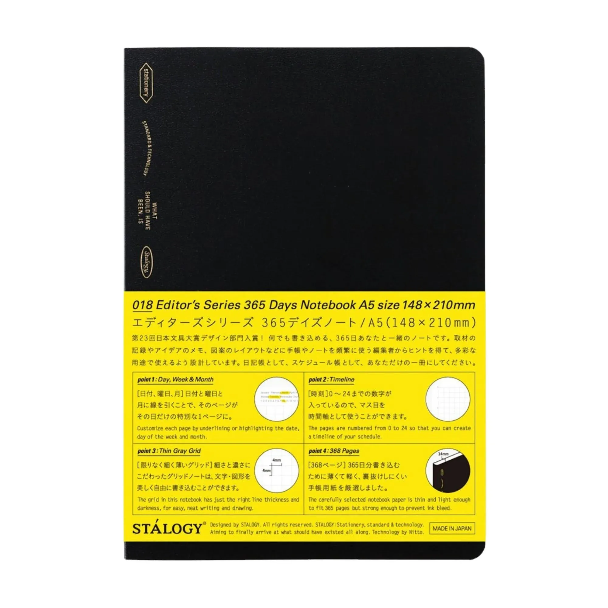 Stalogy 365 Days Notebook A5 - Black