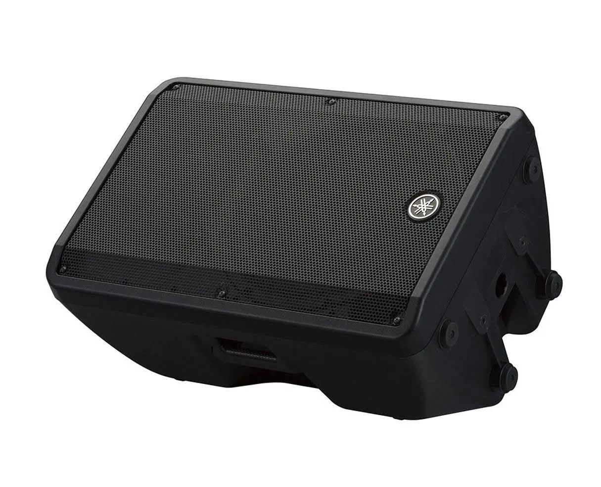 Yamaha DBR15 15" Active Speaker