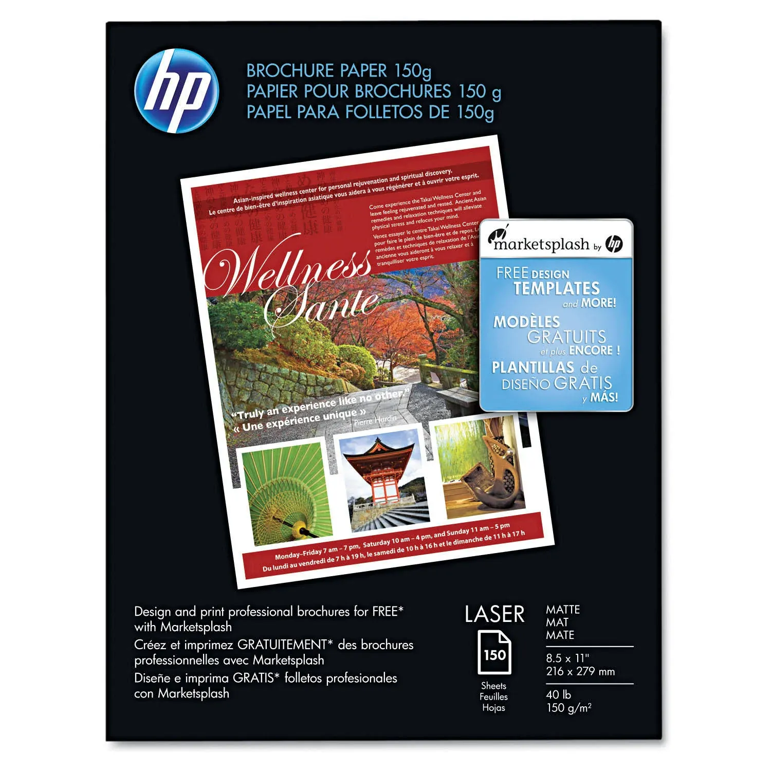 HP Laser Matte Brochure Paper