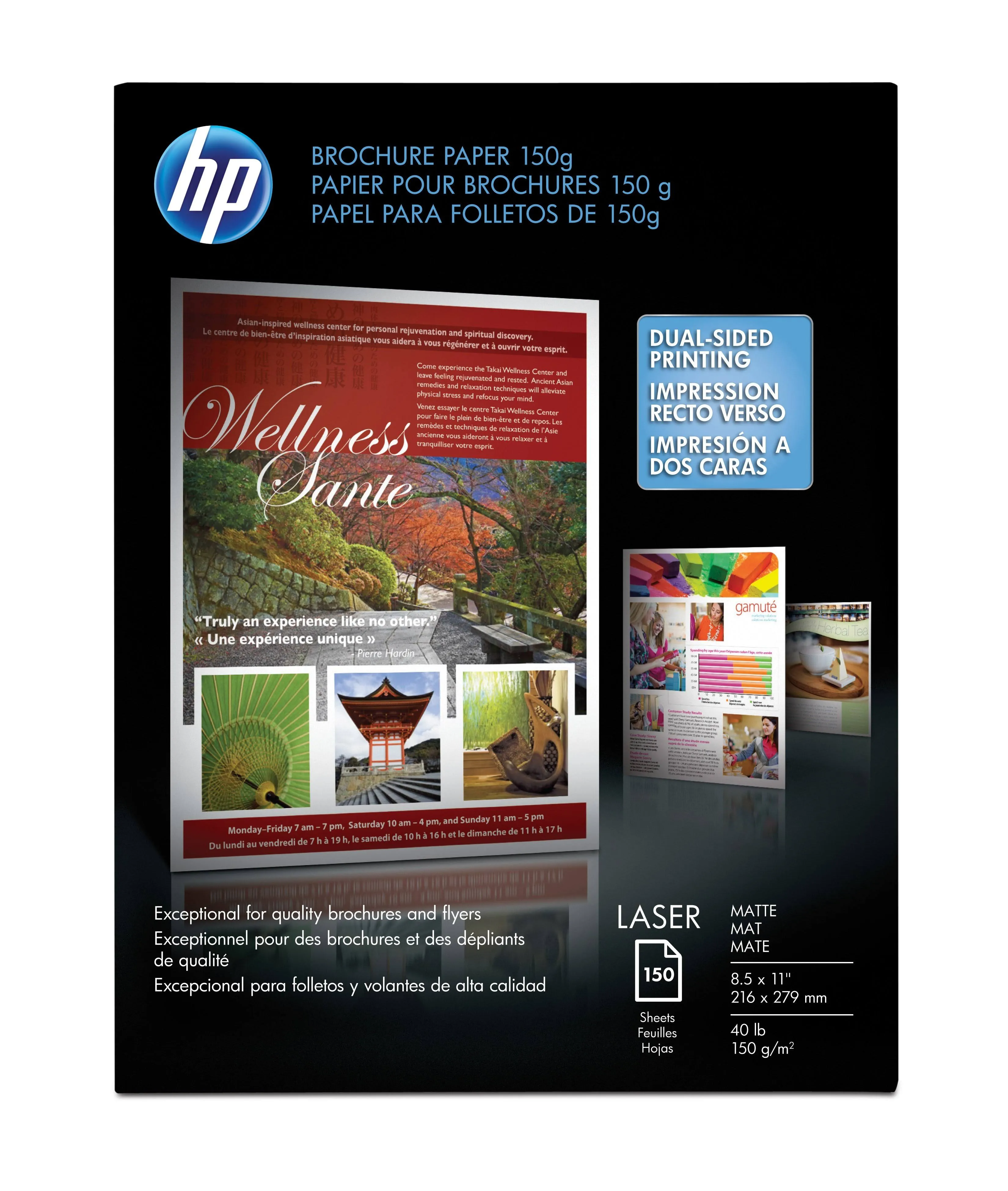 HP Enhanced Business Paper Matte Brochure Paper 8.5&#034; x 11&#034; 569121