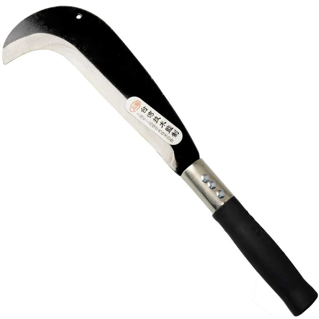 Zelin Machete with Heavy Duty Construction Black Plastic Handle,Ergonom<wbr/>ic Handle