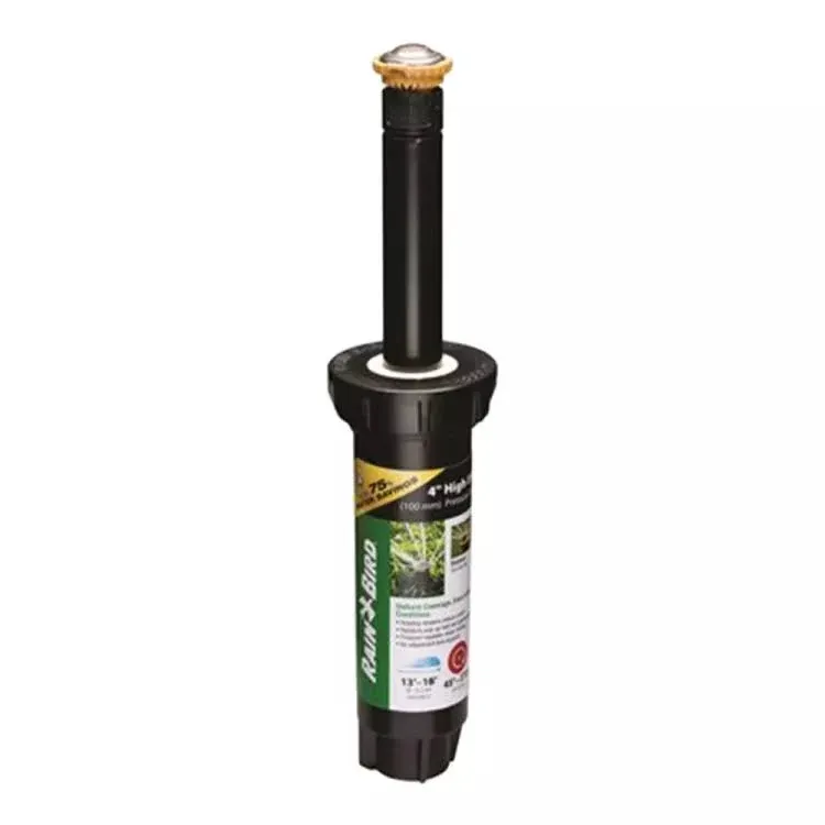 Rain Bird 12SAPROPR Pressure Regulating (PRS) High-Efficiency Pro Rotary Sprinkler, Hand Adjustable 45° - 270° Pattern, 13' - 18' Spray Distance, 4" Pop-up Height