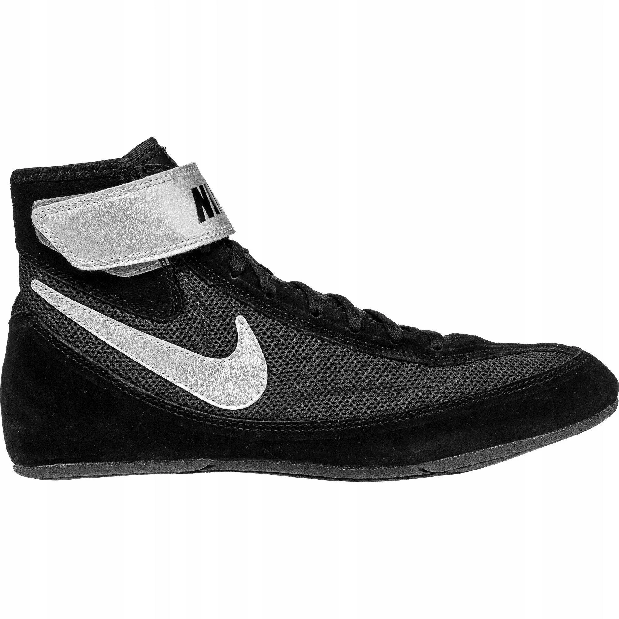 Men's Nike Speedsweep VII Wrestling Shoes