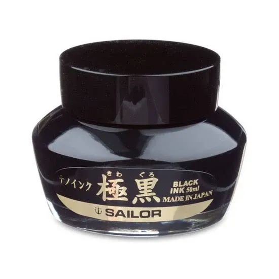 Sailor Kiwaguro Pigment Bottle Ink - Black 50ml