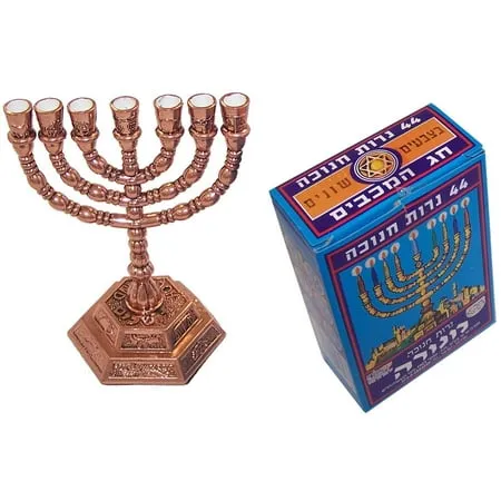 Jewish Candle sticks menorah - 7 branches - 12 tribes of Israel Menorah (Copper