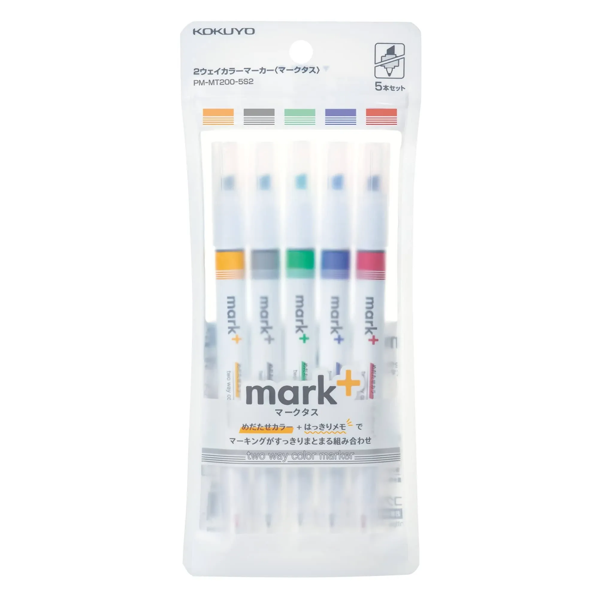 Kokuyo PM-MT200-5S2 Highlighter, 2-Way Color Marker, Marktus, 5 Color Set