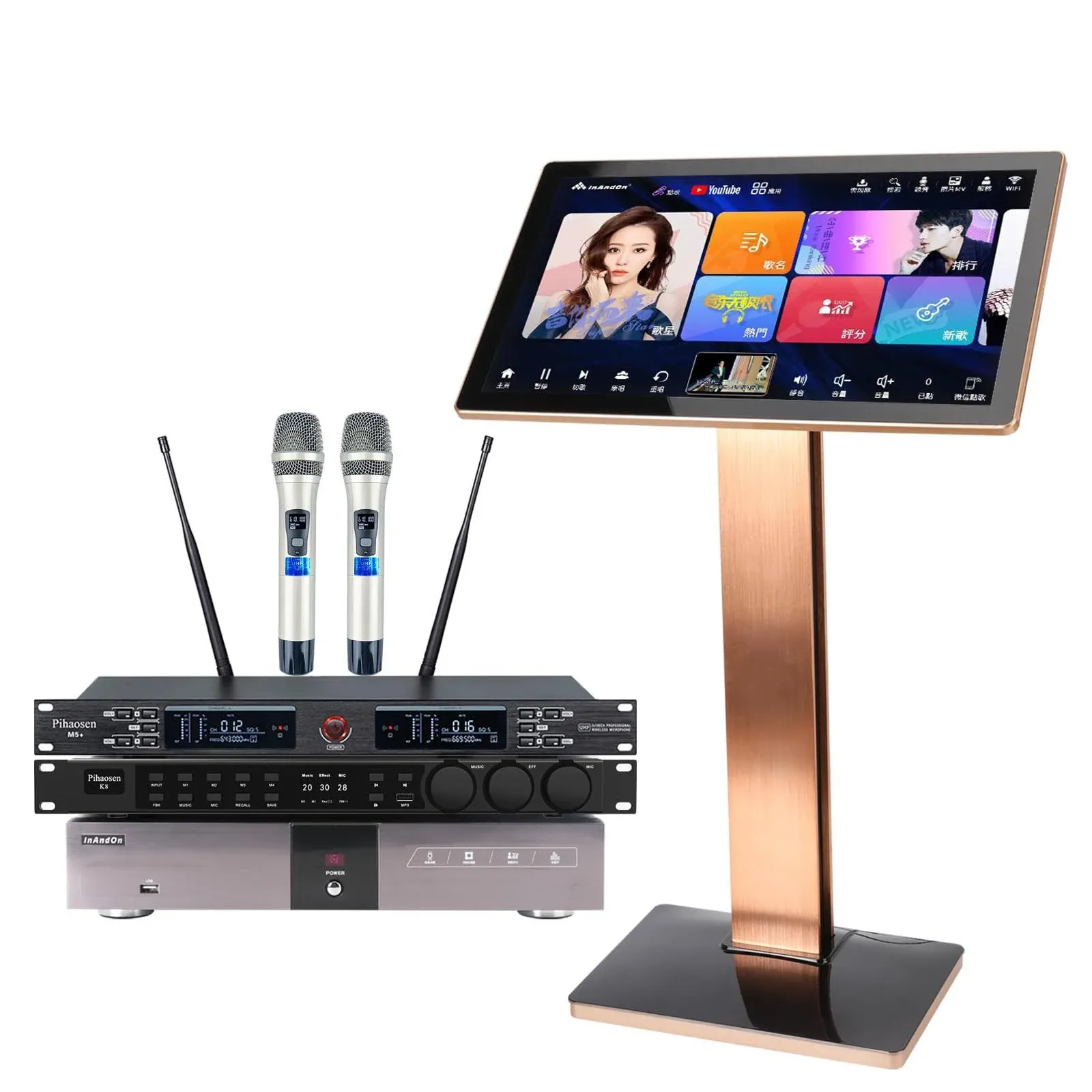 2024 Pihaosen New Chinese Karaoke Machine KV-V5 MAX Karaoke Player, with Reverb Wireless Microphone, 22-inch capacitive Touch Screen Free Cloud Download Function YouTube APP Online Play