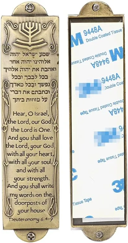 Brtagg Mezuzah Case with Double Sided Tape, 5.3" Tall, English & Hebrew Scripture