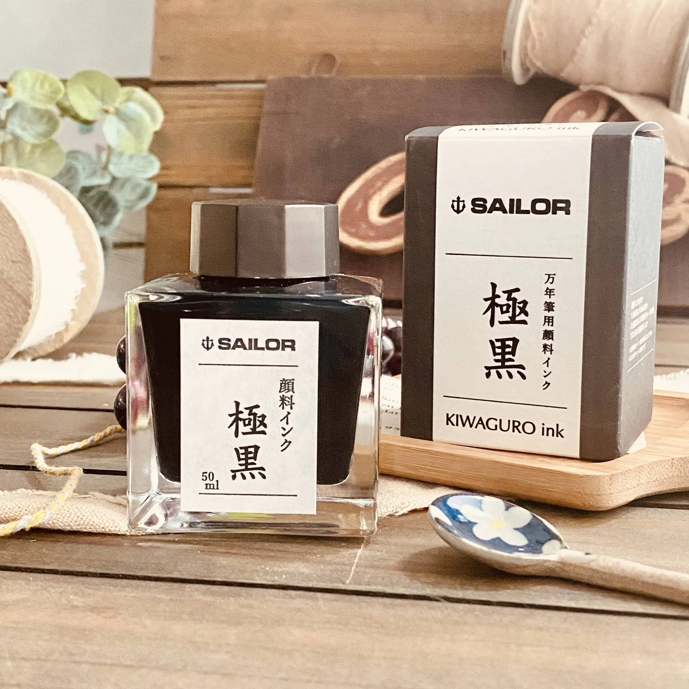 Sailor Seiboku Pigment Bottled Ink - Blue-Black