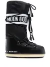 Kids' Icon Snow Boots In Black